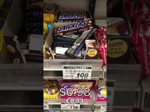 【Japan】How much does snickers cost?#shorts