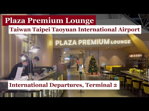 Plaza Premium Lounge - Aeroporto de Taiwan Taipei Taoyuan, Terminal 2 - Buffet e cozinheiro mediante pedido, chuveiro