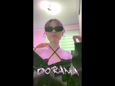 NIAM LU - DORAMA | EXTRAVAGANTE (Visualizer)