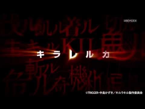 TVスポット第2弾