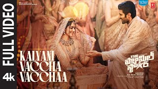 Full video: Kalyani Vaccha Vacchaa - The Family St
