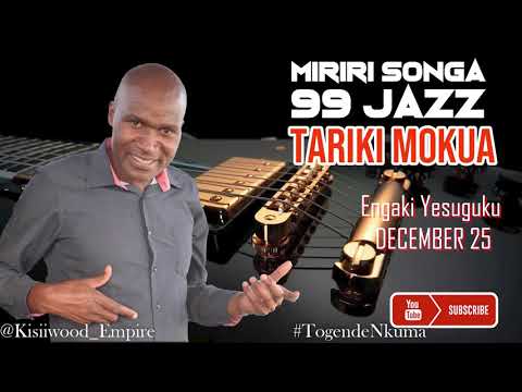 Engaki Yesuguku DECEMBER 25