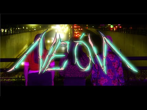 NEÓN | FÉMINAIS (Videoclip Oficial)