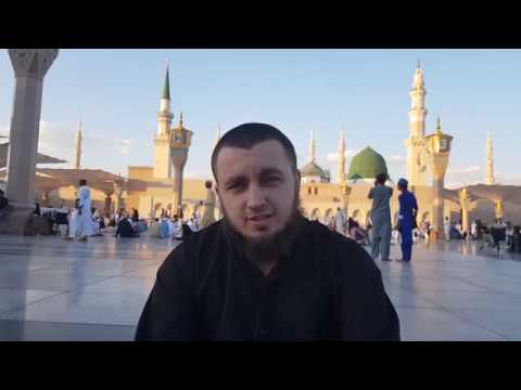 O proklinjanju - Samir Plojović