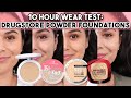 4 Drugstore Powder Foundations Tested 10 HOURS on COMBO Skin
