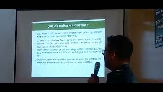 মাদকবিরোধী কর্মশালা