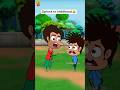 Bulli Guvva Funmoji2d Funny Comedy Funnycomedy Relatable Villagecomedy Shortvideos Shorts