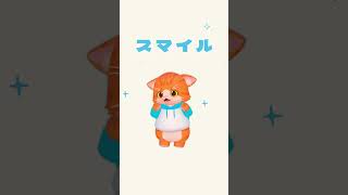 【NOT＿MMD】『らぱっぱ☆PARTNER！』#踊ってみた にゃ！ #shorts #vtuber #dance
