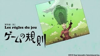 【実況】『GRAVITY DAZE』をマイペースにプレイpart 18