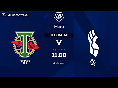 AFL20. InterLeague. Division 2. Day 11. Torpedo (IL) - LFC Dlan (IL)