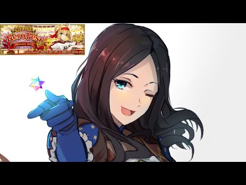 FGO Grand Nerofest 2023 Exhibition Quest: Da Vinci | Normal Clear