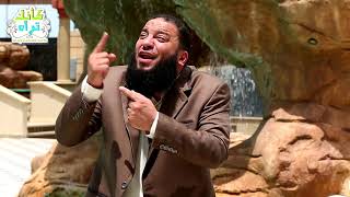 وما يعزب عن ربك من مثقال ذرة | الحلقة ( 23 ) | #كأنك_تراه | د . حازم شومان image