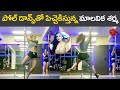Actress Malavika Sharma Pole Dance Malavika Sharma Malavika Sharma Latest Fatafat Tv Telugu