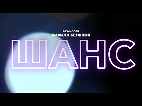 Работа из портфолио KIRILL BELIAKOV