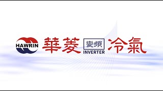 [問卦] 驚! 冷氣可以自己輕鬆拆洗?