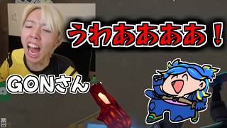【VALORANT】GONさんAaceさん、すみません…。