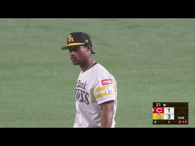 【5回表】ダイビングキャッチ!! ホークス・ダウンズ 抜けそうな打球を捕球してアピール!! 2025年3月21日 福岡ソフトバンクホークス 対 広島東洋カープ