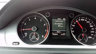 2012 VW Passat CC V6 3.6 (300HP) 220 kW 4 motion (6sp DSG) gasoline consumption (расход бензина)