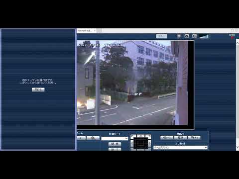 クレムリンからのビデオ: ハッカーが防犯カメラに侵入