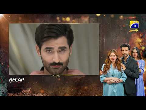 Recap Ghaata Mega Episode 09 & 10 - 23rd January 2024 - Har Pal Geo