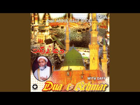 Asiyon Ko Dar Tumhara Mil Gaya (with Daff)