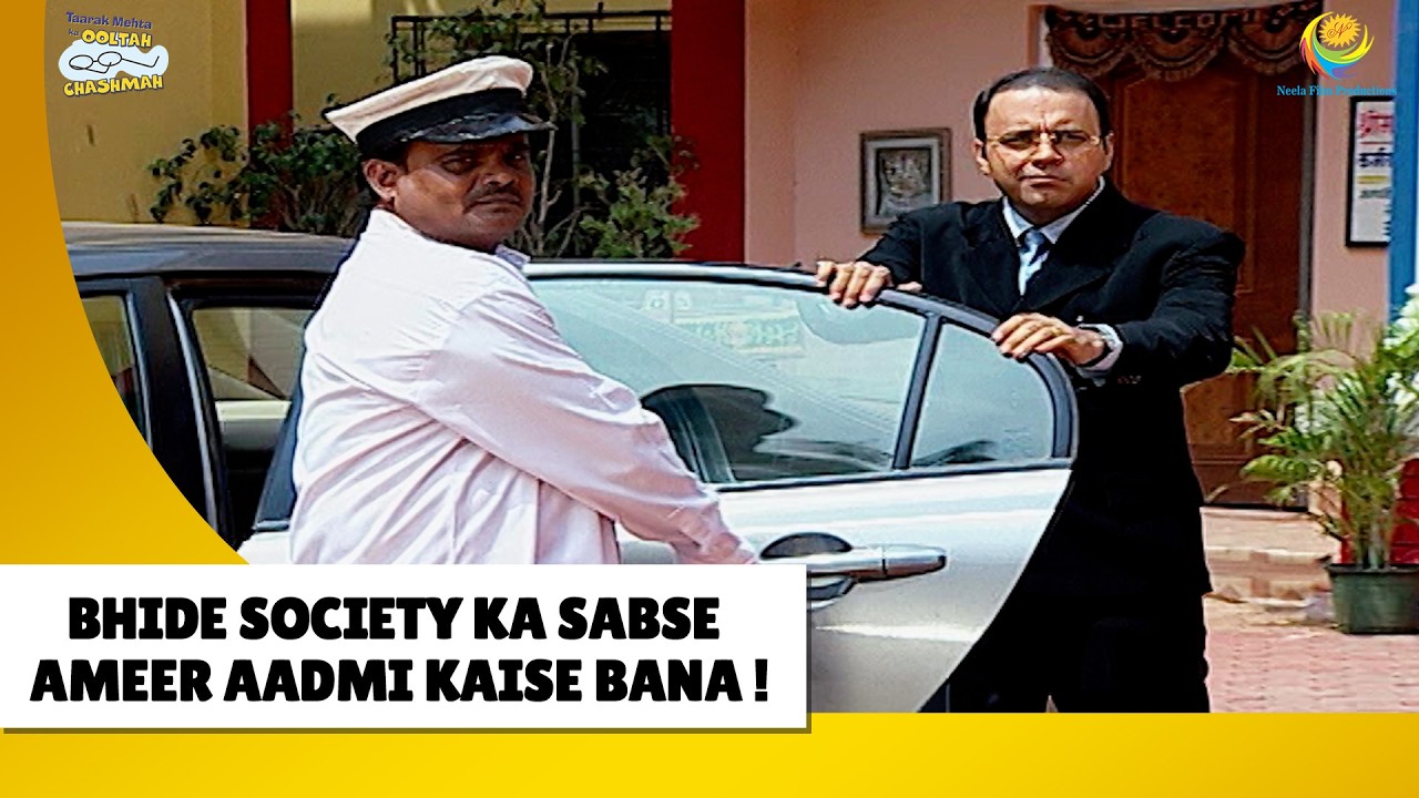 Bhide Society ka ameer aadmi kaise bana! | Haste Raho Hasate Raho | Taarak Mehta ka Ooltah Chashmah