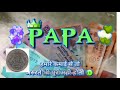 Watsapp Status 2021 2021 Papa Ke Liye