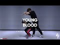 5 Seconds Of Summer - Youngblood l Choreography @CM @1997DADNCESTUDIO