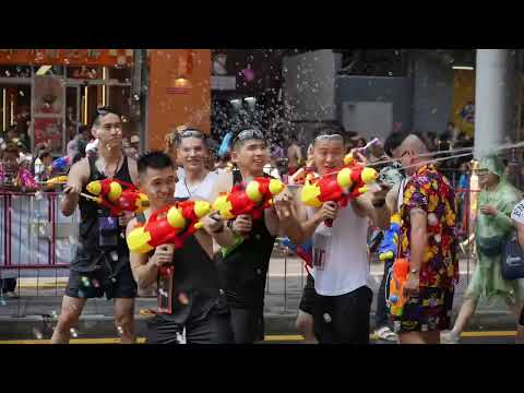 MahaSongkran 2024