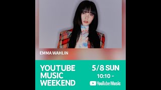 EMMA WAHLIN - YouTube Music Weekend vol.5 #Shorts no.2