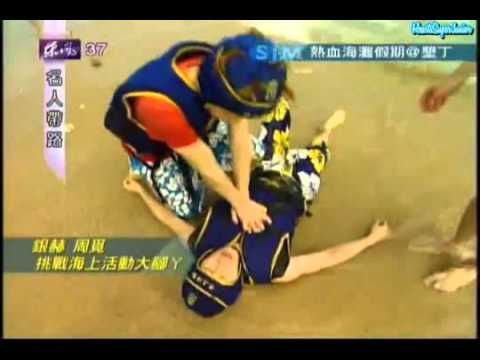 111030 Celebrity Tour Guides - HenHyuk CPR