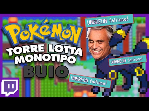 QUESTA SQUADRA È IMBARAZZANTE - TORRE LOTTA MONOTYPE #14