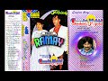 TERE DIL KI BAAT MEIN JAANU KUMAR ALKA EAGLE SUPER DIGITAL JHANKAR