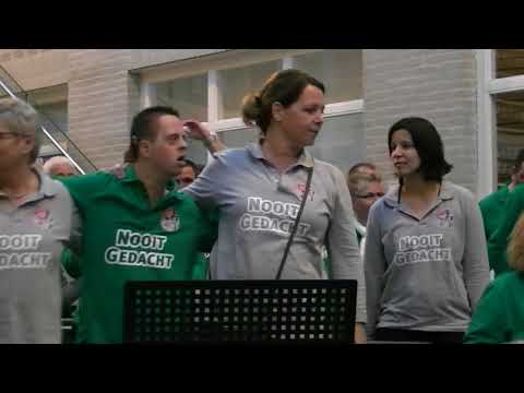 Nooitgedacht/Mierlo 2017