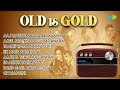 Old Is Gold Aaj Mausam Bada Beimaan Hai Aate Jate Khoobsurat Awara