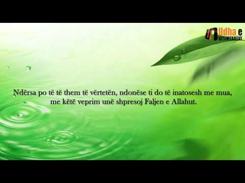 Pendimi i Kab ibën Malikut, Tregimi që bëri të qaj Imam Ahmedin Shejh Abdurrazak el Bedr