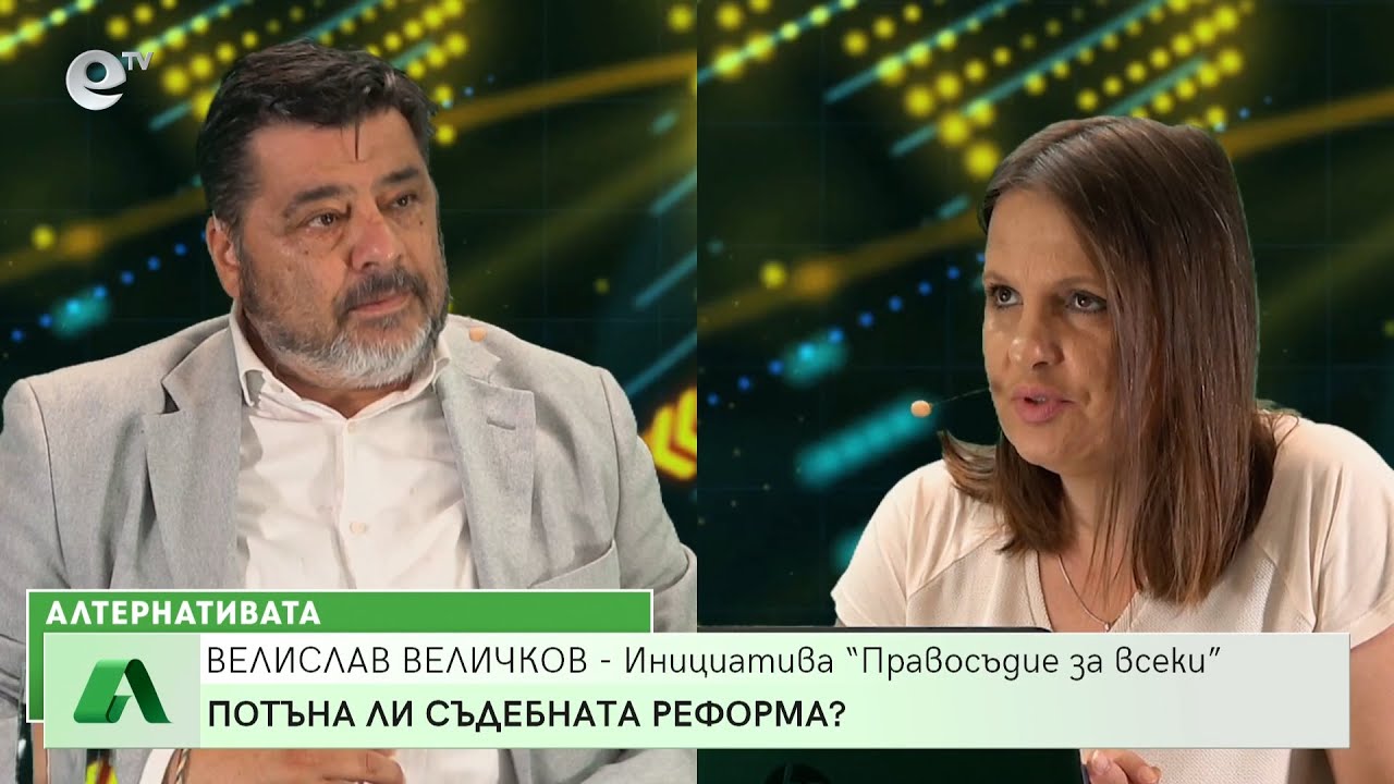 “Алтернативата” със Снежана Иванова 27.06.2022
