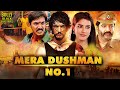 Mera Dushman No 1 Full Movie Gautham Karthik Hindi Dubbed Movies 2025 Priya Anand Napoleon