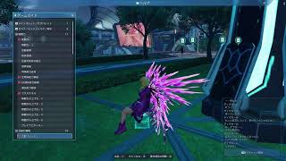 ウルフィーのPso2配信