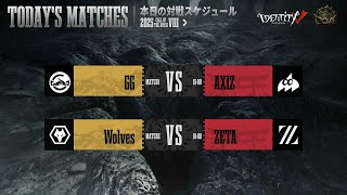 [閒聊] 第五人格COA決賽 日本VS中國