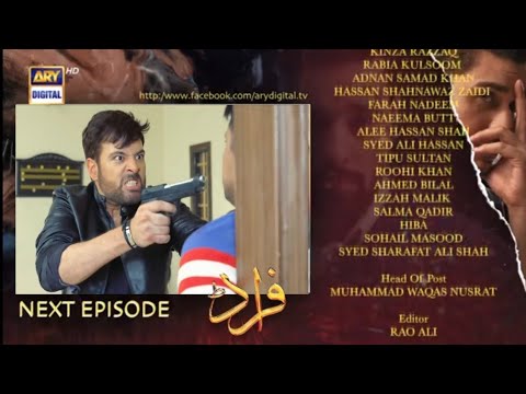 Fraud Episode 13 Promo l fraud Episode 13