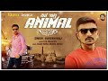 Thai jasu animal (Audio) । ravi khoraj । New Gujarati attitude song