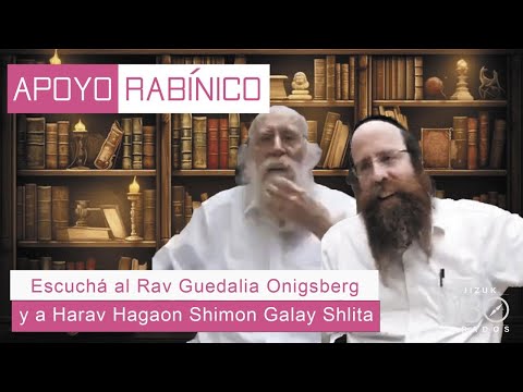 Shidujim para latinos