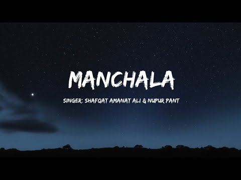 Manchala song lyrics | Hasee Toh Phasee | Sidharth Malhotra, Parineeti Chopra