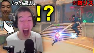【OW】お楽しみ参加型クイック中にnaohiro21を超える逸材現る