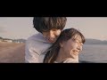 カネヨリマサル　“幸せ”と“もどかしさ”を描く、新曲「二人」のMV公開