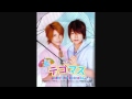 『れいしあ』Chu Chu Chu! 