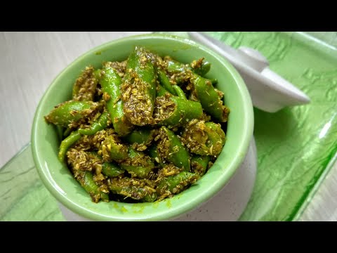 Saag sabzi or Salan ke Saath khaya Jane wala Hari mirch Ka achaar/Hari mirch achaar recipe Video