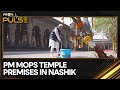 PM Modi Mops The Floor In Nashik S Kalaram Temple WION Pulse