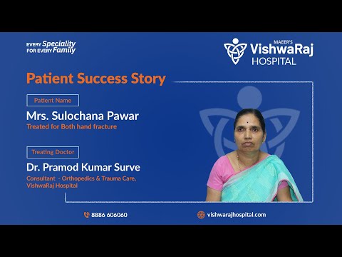 Patient Success Story | Mrs Sulochana Pawar |VishwaRaj Hospital